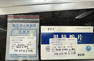 市人民醫(yī)院護(hù)士自學(xué)英語服務(wù)外國友人，“巴鐵”兄妹急診科寫信致謝